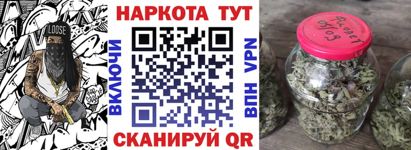 Сколько стоит Железногорск А ПВП  Псилоцибиновые грибы  ГАШ 