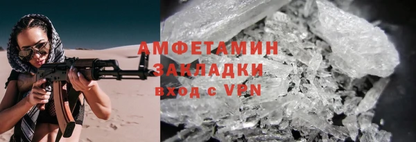 гидропоника Алзамай
