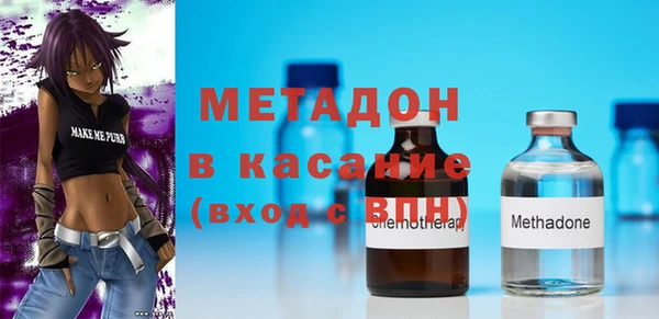 амф Алексеевка