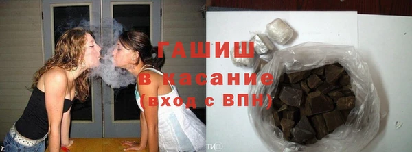 амф Алексеевка