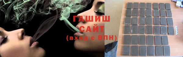 амф Алексеевка
