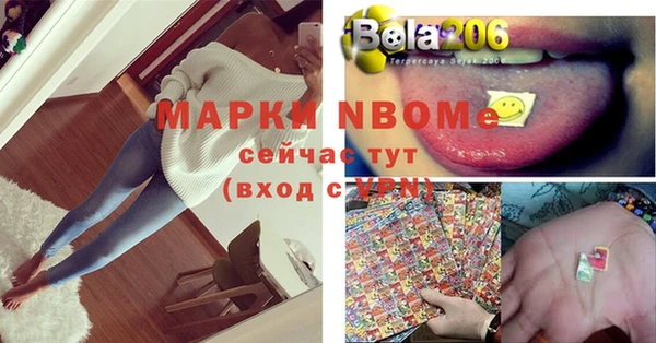 амф Алексеевка