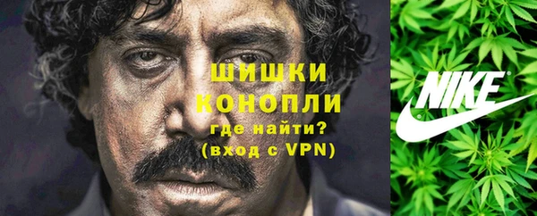 кокаин колумбия Алексин