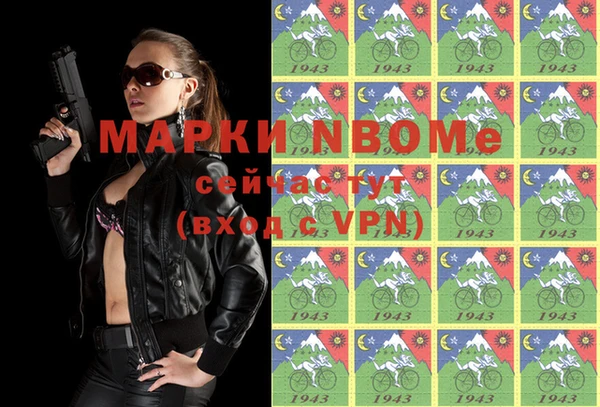 гидропоника Алзамай