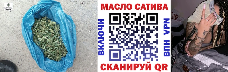 hydra как зайти  Железногорск  ТГК Wax 
